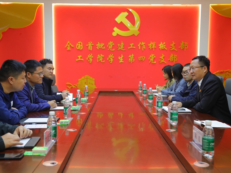 太阳成tyc7111cc教工第三党支部与华北水利水电大学机械设计制造系党支部开展党建共建交流活动