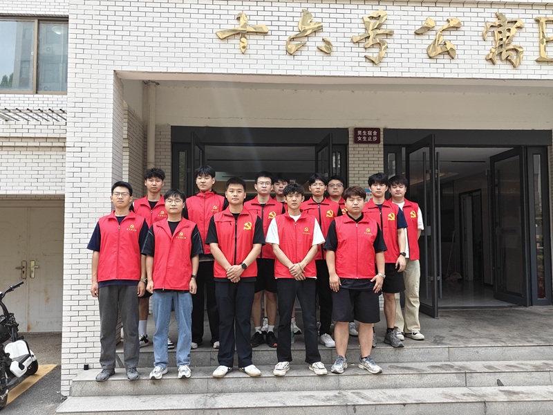 微信图片_20250617161707.jpg