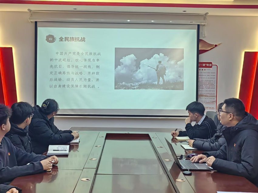 太阳成tyc7111cc员工第四党支部开展国家公祭日主题党日活动